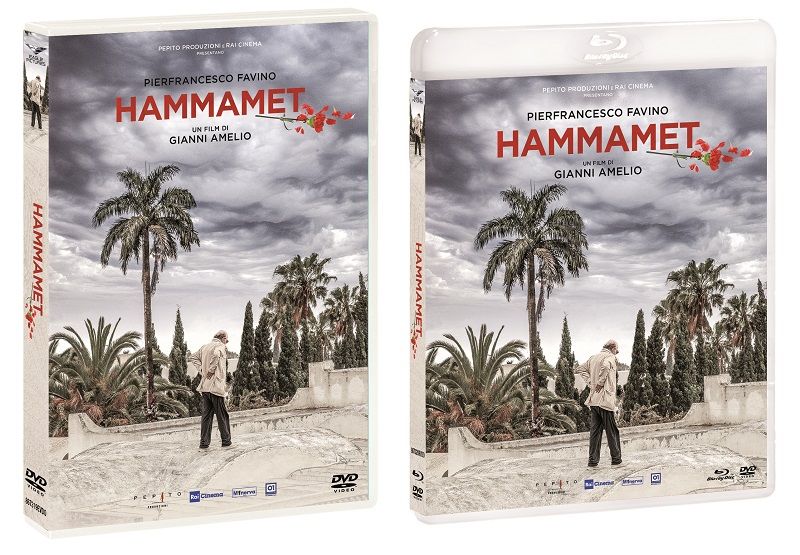 Hammamet Home Video